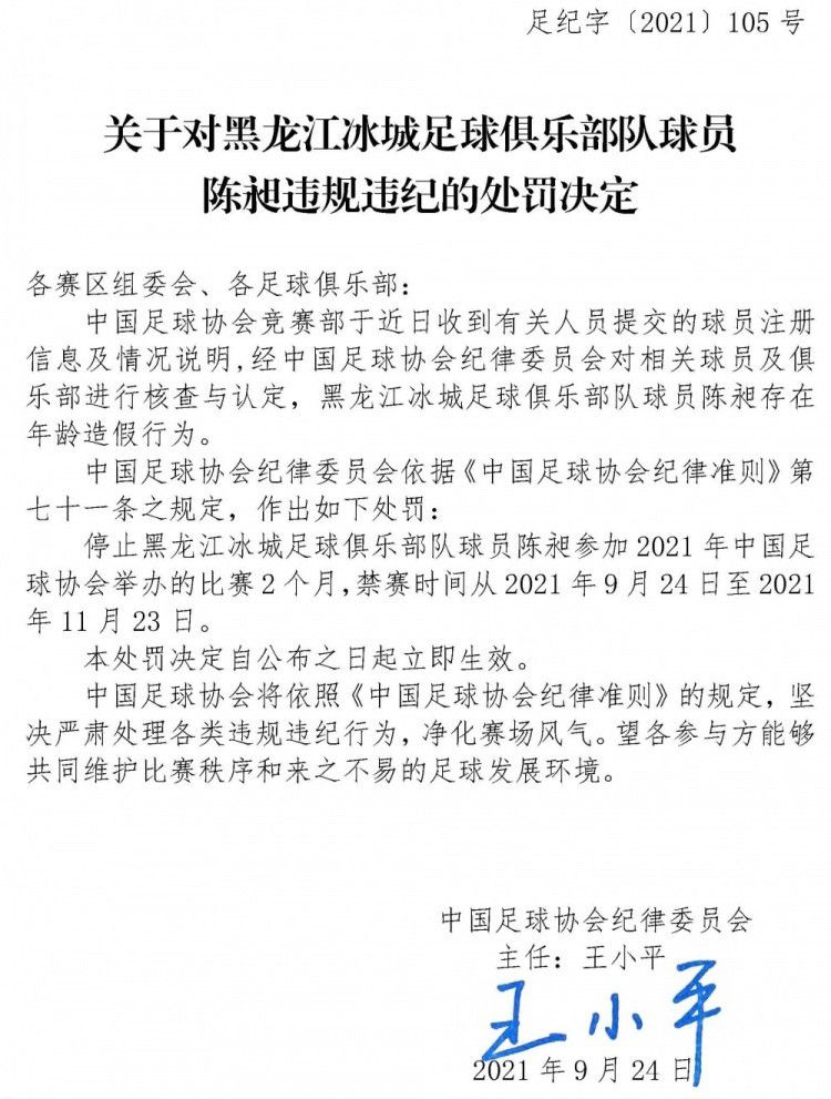 实在说真话，两个女性脚色中，白灵的行动更轻易经由过程片子手法表示，而且让不雅众承认。